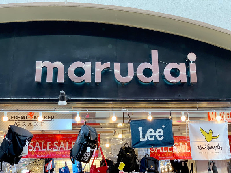 他にはない商品をリーズナブルな価格で  ~創業53年のバッグ・スーツケース専門店の思い~