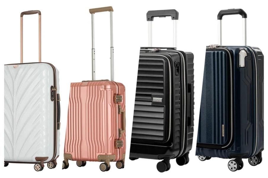 新機能がぞくぞく追加！』最新スーツケース4選