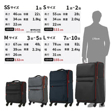 画像をギャラリービューアに読み込む, 4043-71 L-サイズ ソフトケース