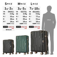 画像をギャラリービューアに読み込む, 5109-69 SPATHA スパタ ファスナータイプ L-サイズ ハードケース