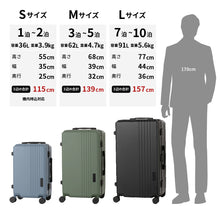 画像をギャラリービューアに読み込む, 5114-48 CHALLENGER チャレンジャー Sサイズ ハードケース