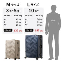 画像をギャラリービューアに読み込む, 5510-57 DECK デッキ M-サイズ ハードケース