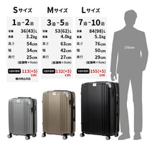 画像をギャラリービューアに読み込む, 5511-70 GRASIA グラシア L-サイズ ハードケース