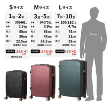 画像をギャラリービューアに読み込む, 5514-69 DECK ZIPPER PLUS L-サイズ ハードケース