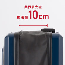 画像をギャラリービューアに読み込む, 6031-60 FIT フィット 薄型8輪スーツケース M-サイズ ハードケース