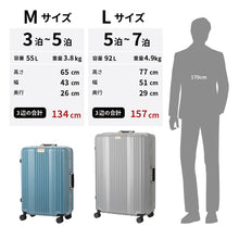 画像をギャラリービューアに読み込む, 6032-58 LUXE リュクス M-サイズ ハードケース