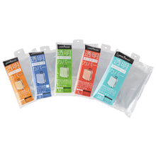 画像をギャラリービューアに読み込む, 9128 透明スーツケースカバー LL-サイズ 旅行アイテム