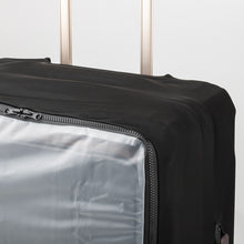 画像をギャラリービューアに読み込む, 9133 フロントオープン用スーツケースカバー Mサイズ