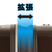 画像をギャラリービューアに読み込む, 5122-55 S-サイズ ファスナータイプ