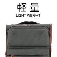 画像をギャラリービューアに読み込む, 4043-49 S-サイズ ソフトケース