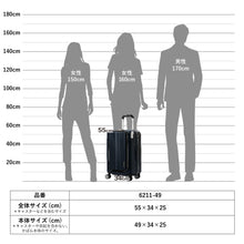 画像をギャラリービューアに読み込む, 6211-49 BLADE PLUS ブレイドプラス ハードケース