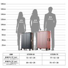 画像をギャラリービューアに読み込む, 6703N-70 TRAVEL METER トラベルメーター L-サイズ ハードケース