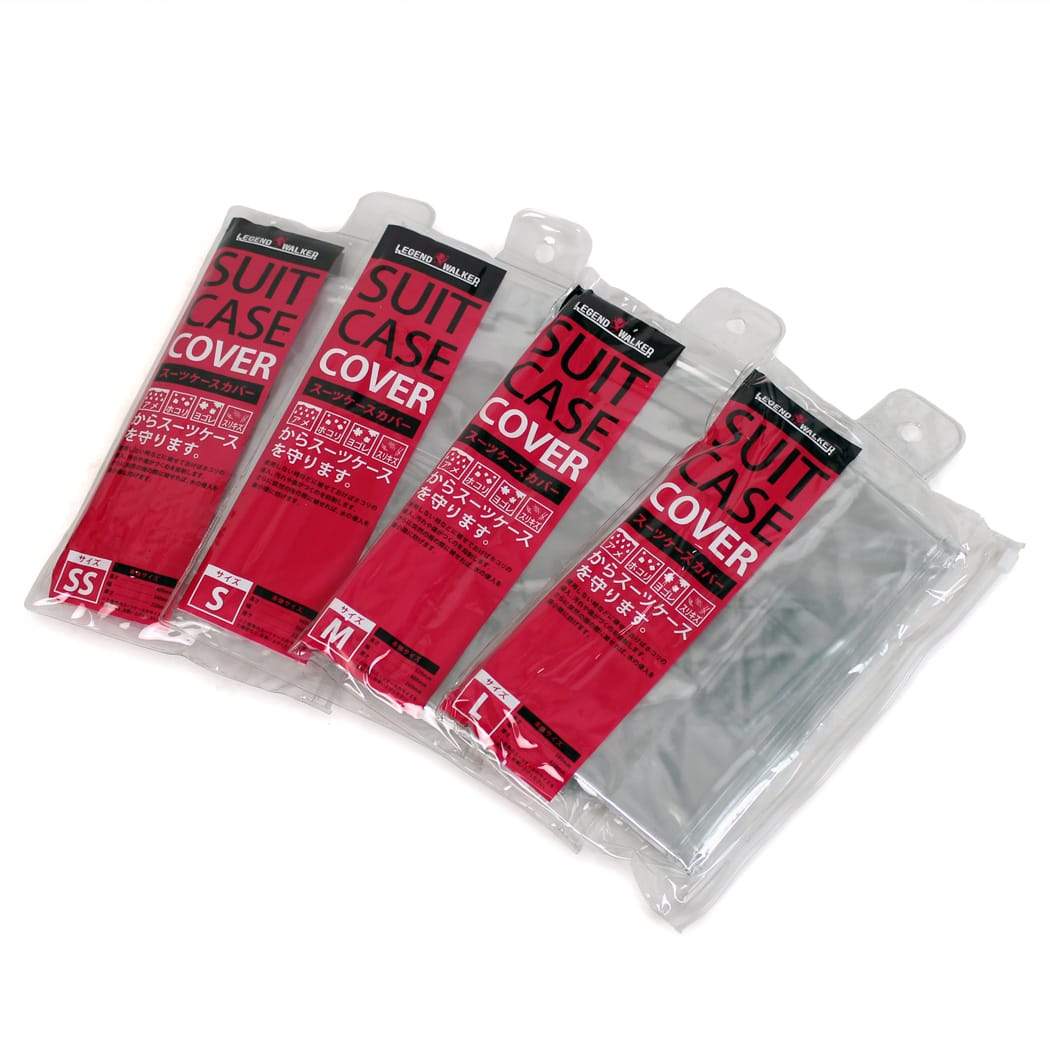 スーツケース レジェンドウォーカー スーツケースカバー S-サイズ 旅行