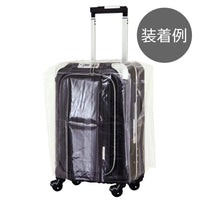 画像をギャラリービューアに読み込む, 9096 透明スーツケースカバー M-サイズ 旅行アイテム
