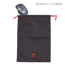 画像をギャラリービューアに読み込む, 9107-L 巾着袋 L-サイズ 旅行アイテム