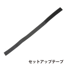 画像をギャラリービューアに読み込む, 9501-33 防水仕様横型トートバッグ 旅行アイテム