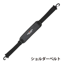 画像をギャラリービューアに読み込む, 9501-33 防水仕様横型トートバッグ 旅行アイテム