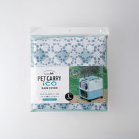 画像をギャラリービューアに読み込む, 3901 ペットキャリーレインカバー Lサイズ
