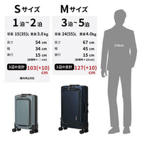 画像をギャラリービューアに読み込む, 6031-47 FIT フィット 薄型8輪スーツケース S-サイズ ハードケース
