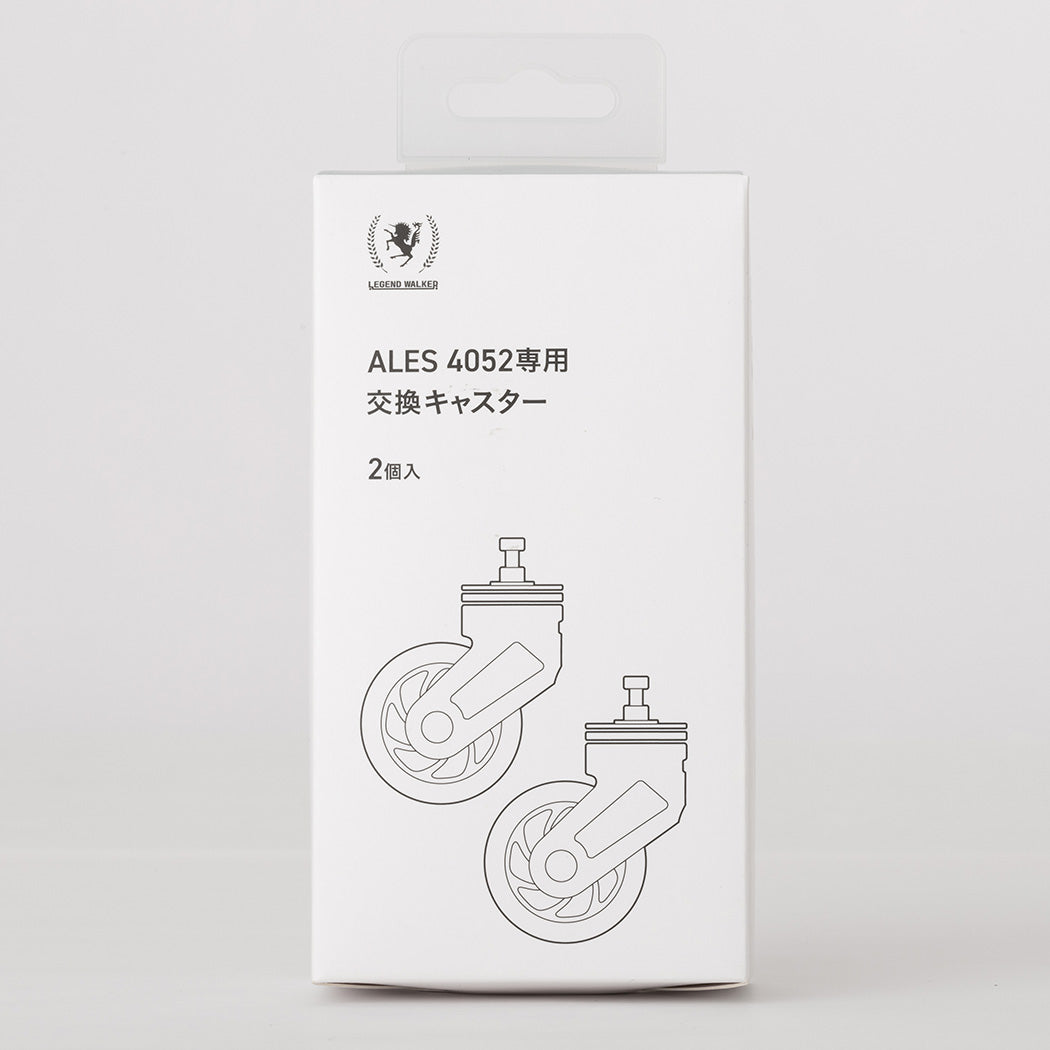 9123 脱着キャスター 交換用