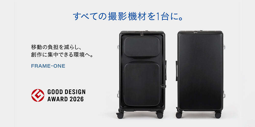公式】レジェンドウォーカー | スーツケースのオンラインストア