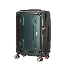 スーツケース M ブルー キャリーケース フロントオープン 軽量 TSAロック