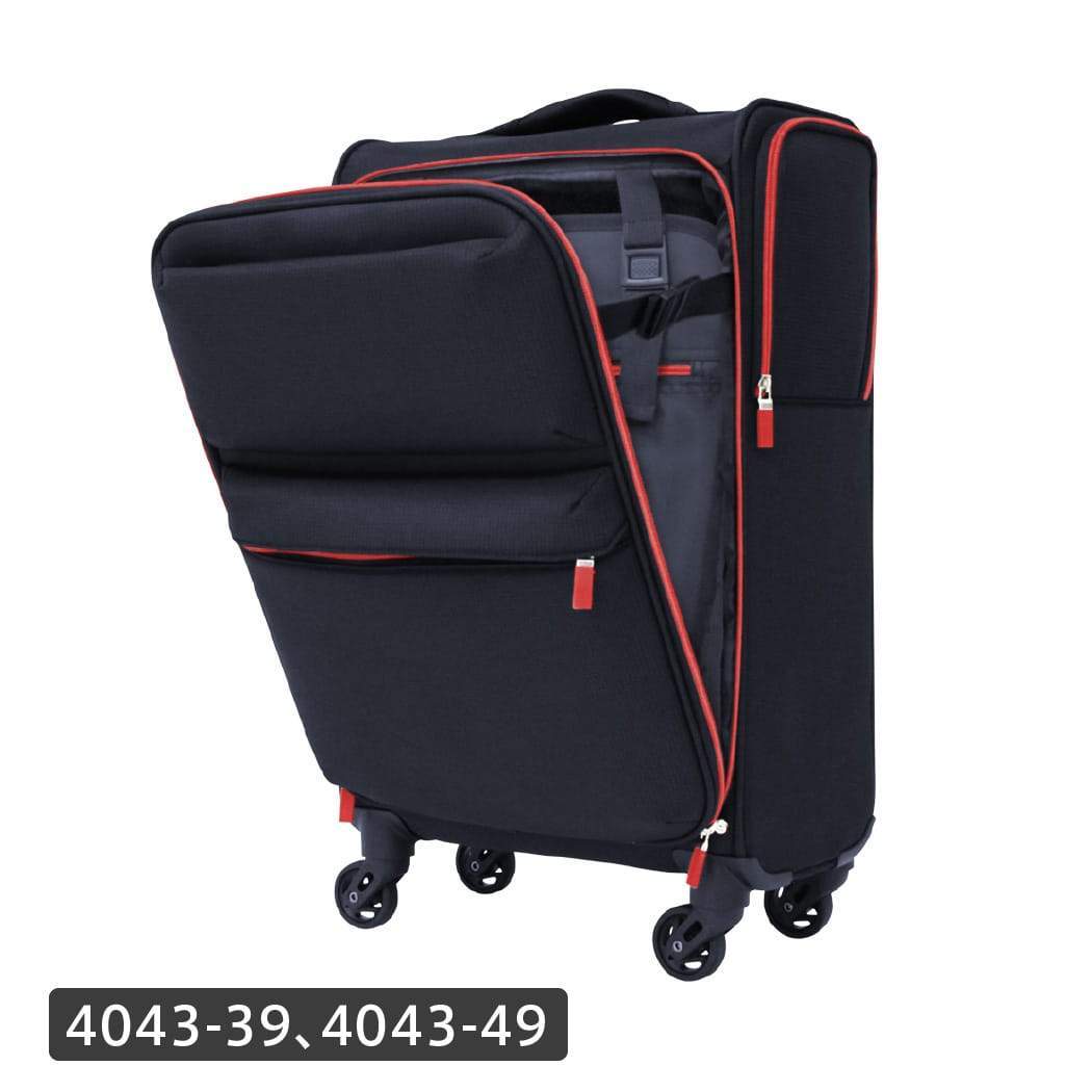 1泊～2泊向き 機内持ち込み可 スーツケース レジェンドウォーカー 4043