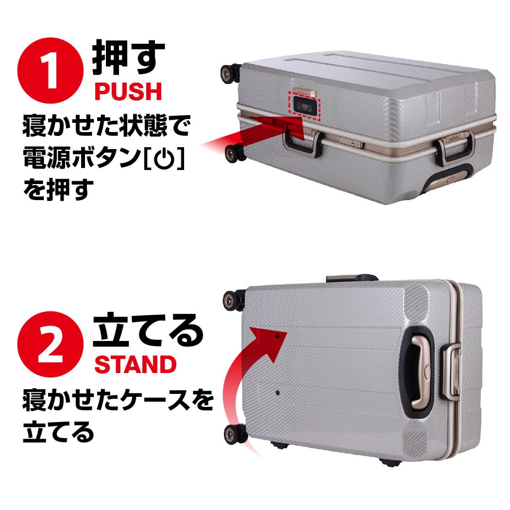 美品　レジェンドウォーカー　スーツケース　トラベルメーター機能付き 楽天市場】スーツケース 量り付き 重さをはかる Mサイズ 中型
