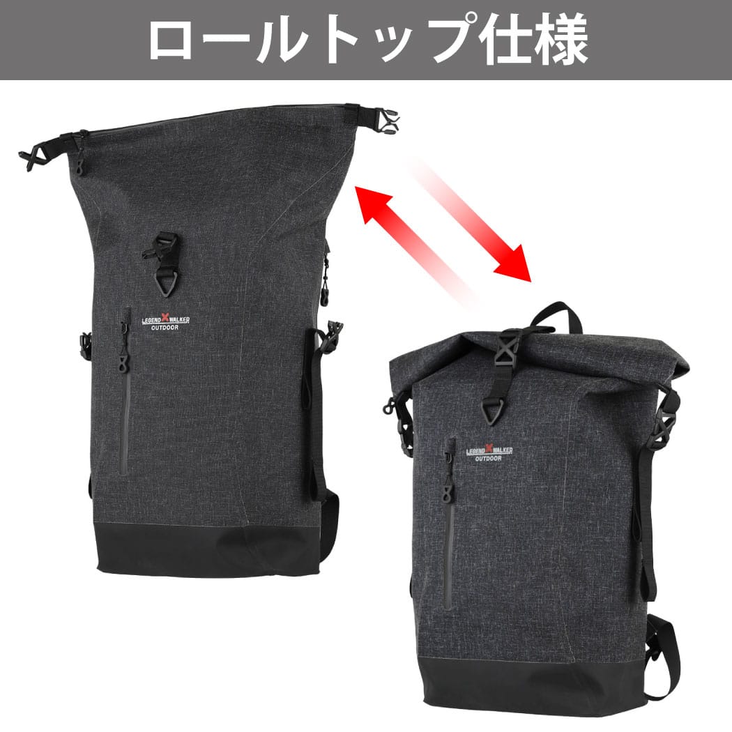 スーツケース レジェンドウォーカー 防水仕様バックパック -サイズ