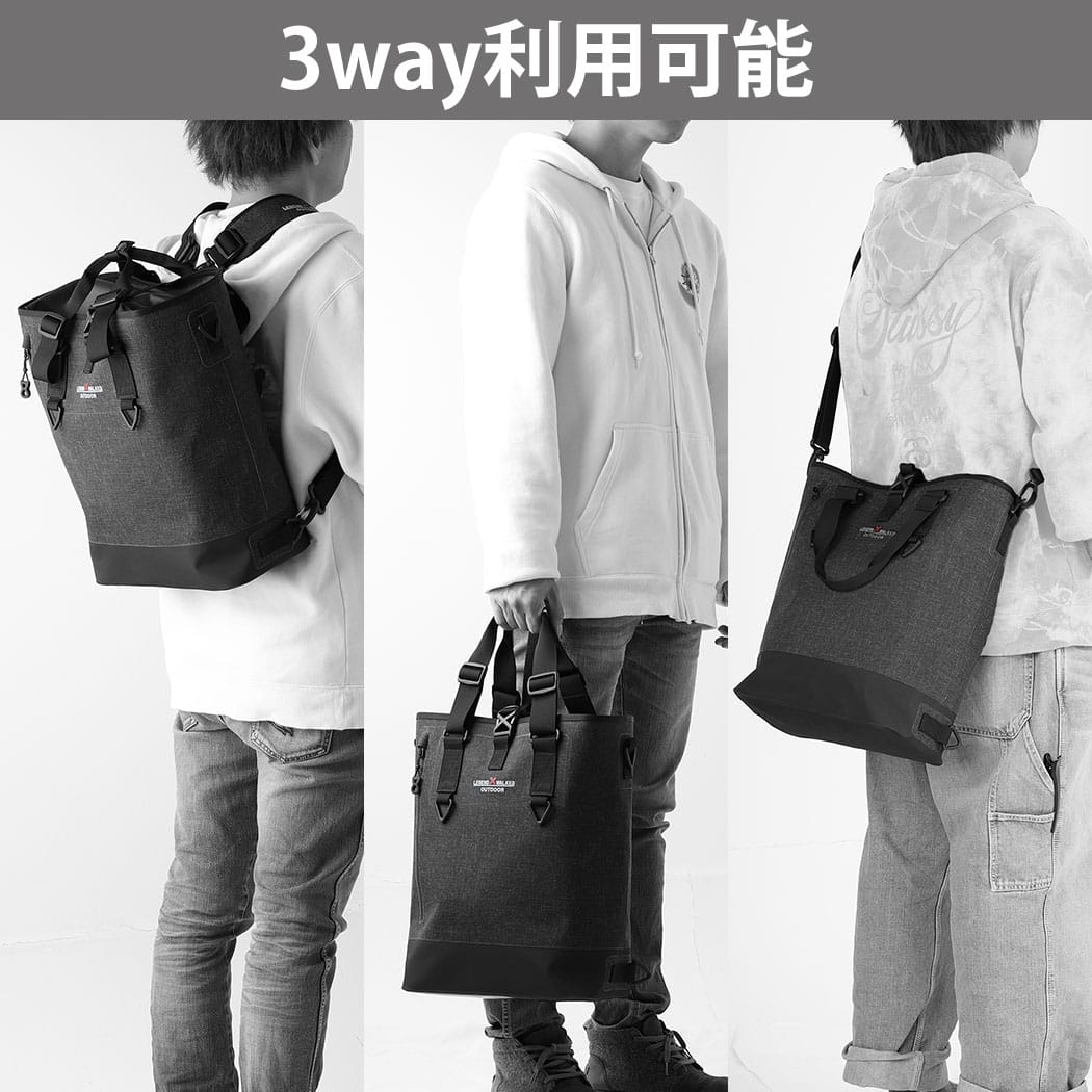 スーツケース レジェンドウォーカー 防水仕様縦型トートバッグ -サイズ