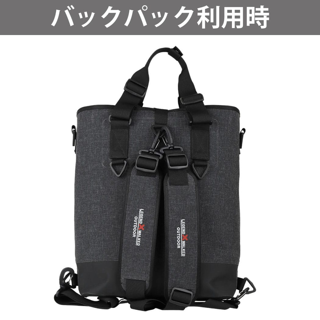 スーツケース レジェンドウォーカー 防水仕様縦型トートバッグ -サイズ