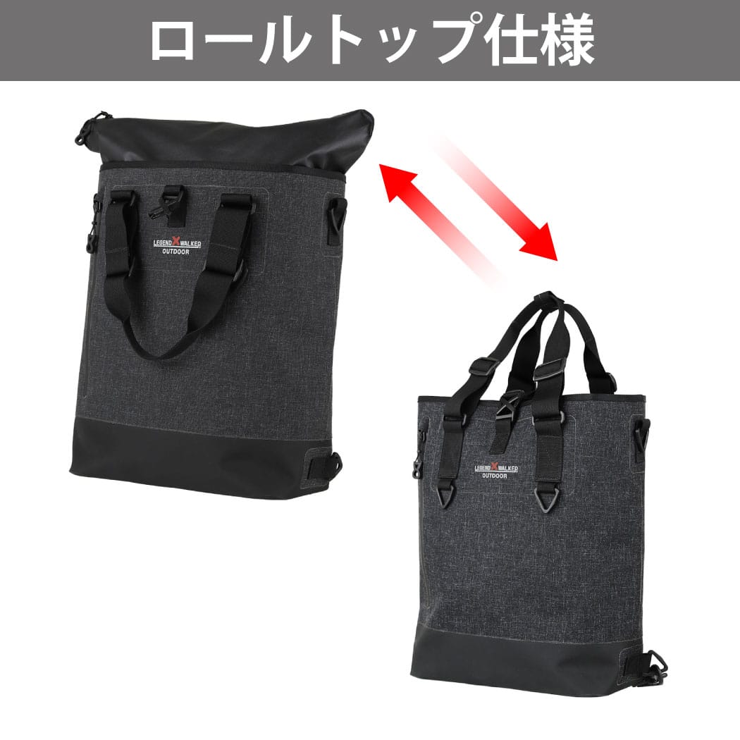 スーツケース レジェンドウォーカー 防水仕様縦型トートバッグ -サイズ
